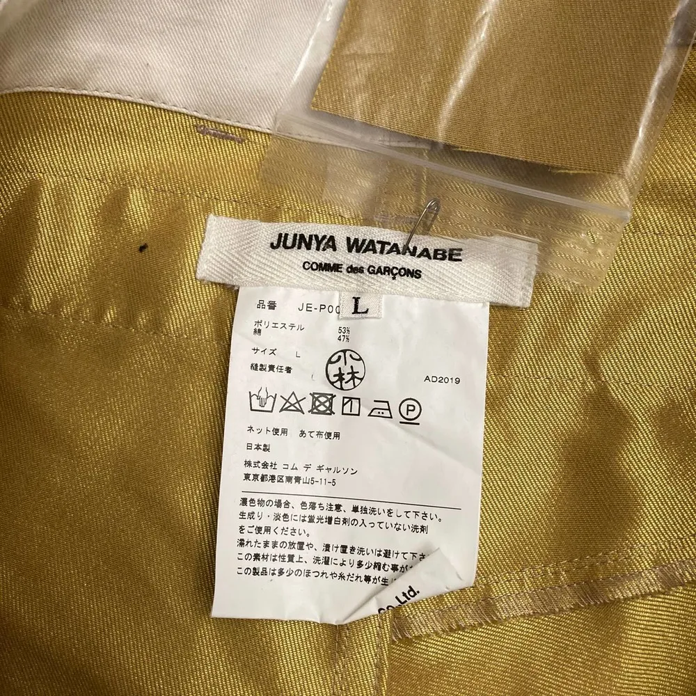 Junya Watanabe Comme des Garçons Patchwork Trouser - Image 11