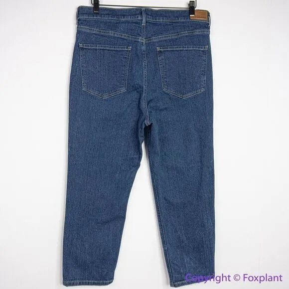NEW Express super high rise mom jeans‎ in medium dark blue wash, 14R - Image 6