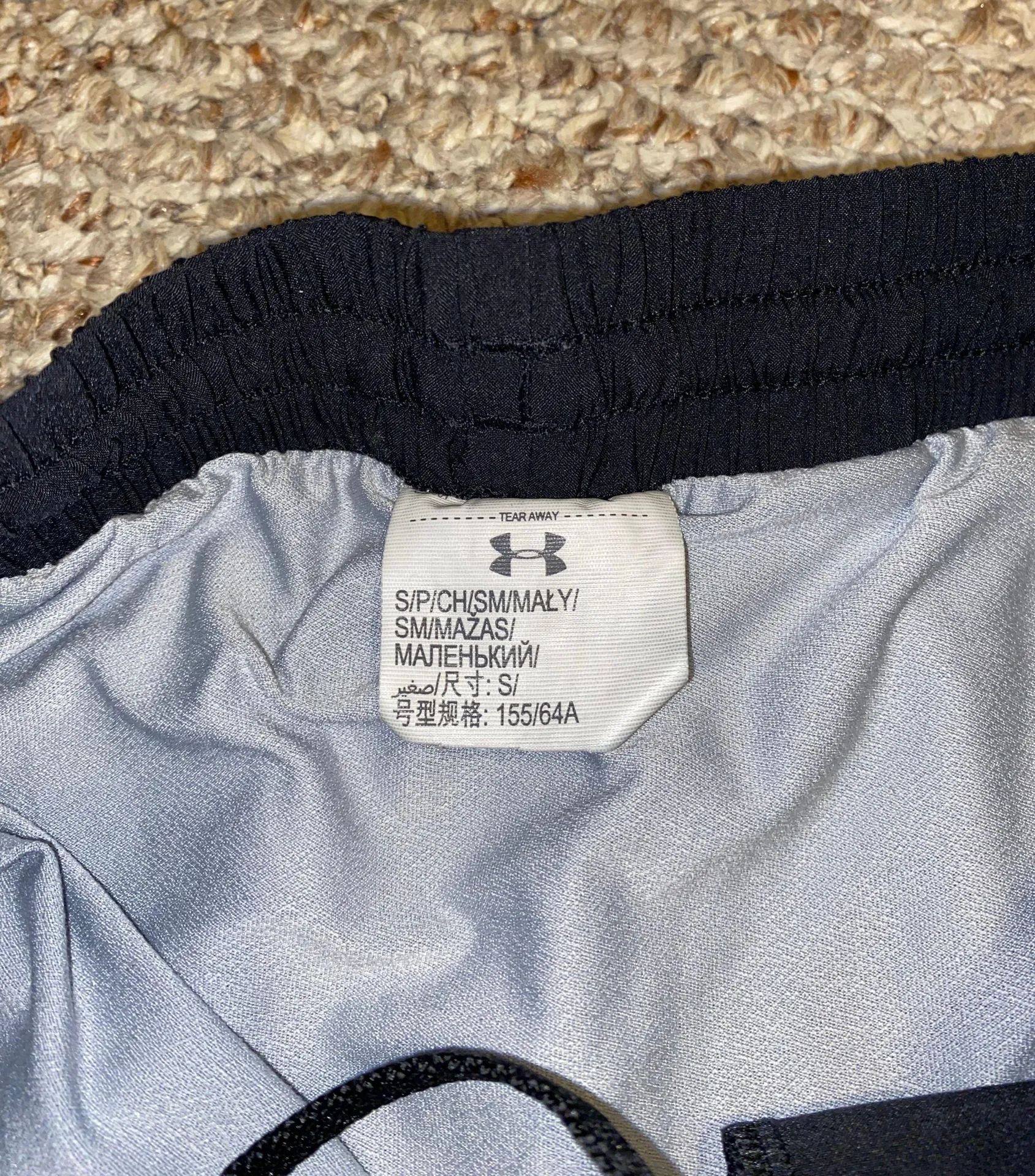Under Armour Athletic Shorts - Image 2