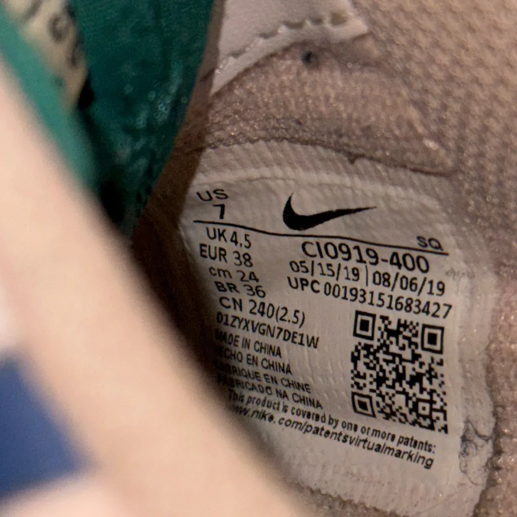 Nike  Air Force 1 Low Shadow - Image 5