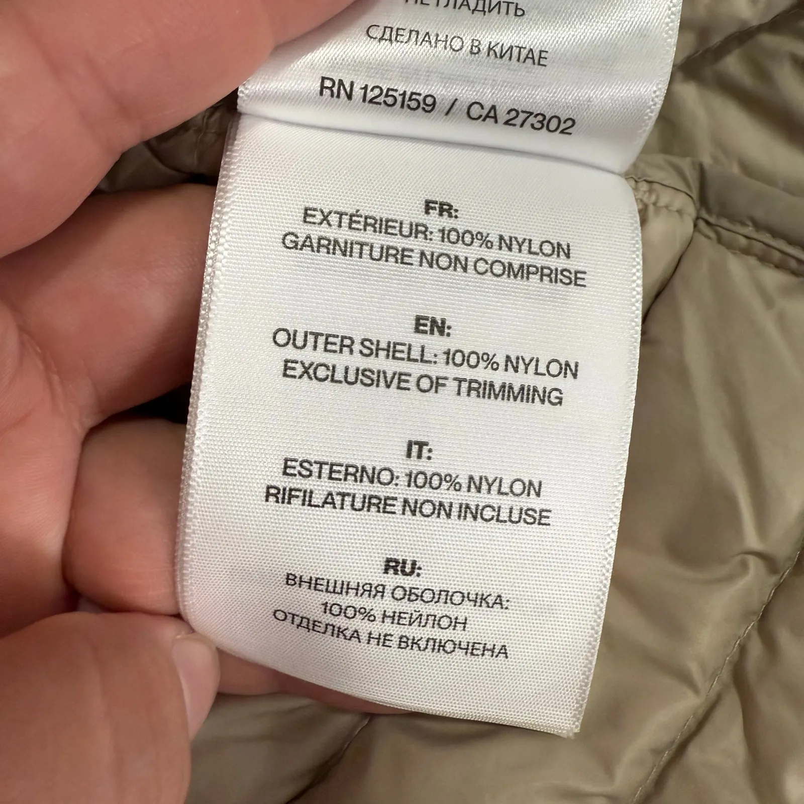 NWT Soia & Kyo Ayleen Ultra-Lightweight Down Hooded Puffer Jacket, Hush, XS - Image 7