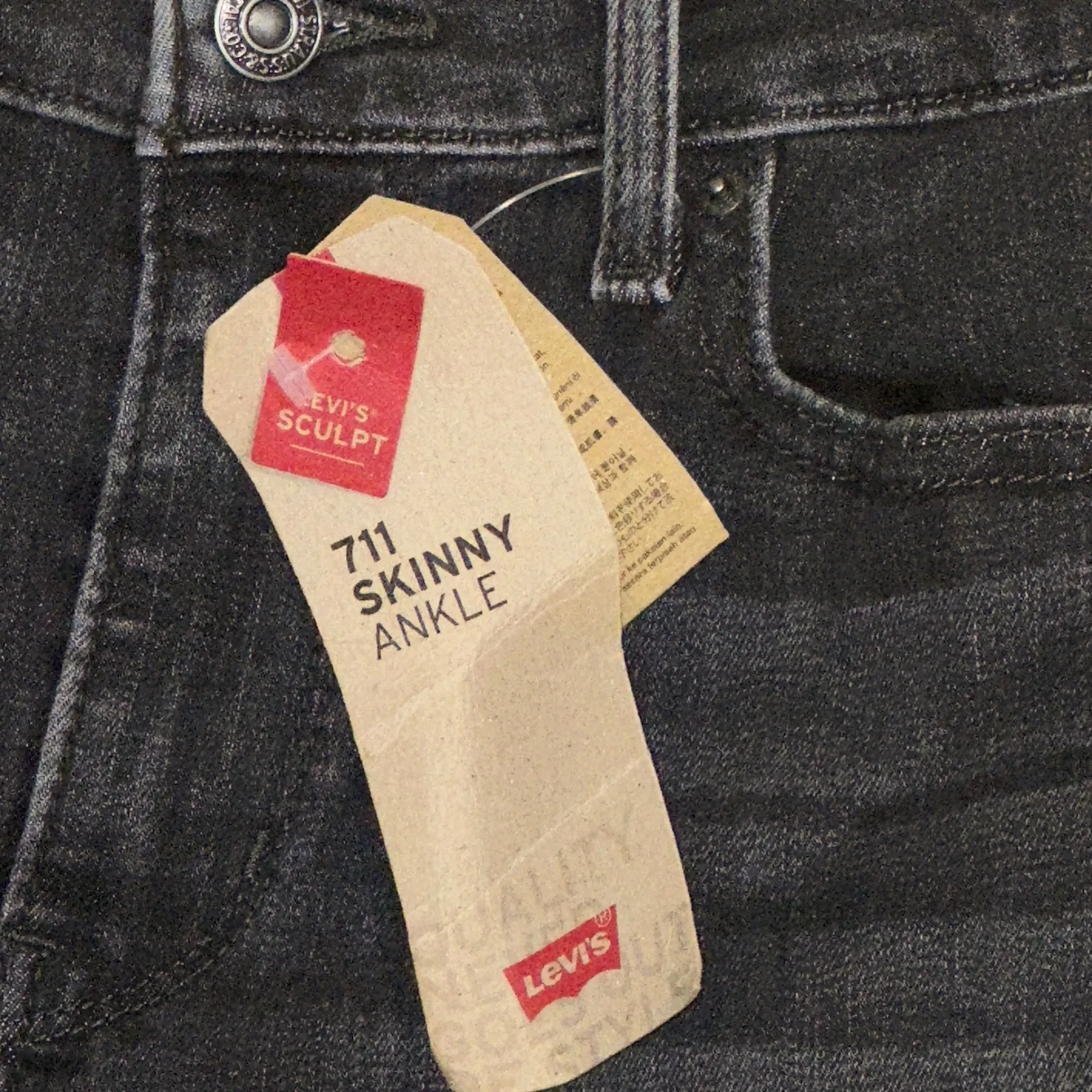 Levi's 711 Skinny Ankle Jeans Size‎ 10 W30 Dark Wash Denim Floral Embroidered - Image 9