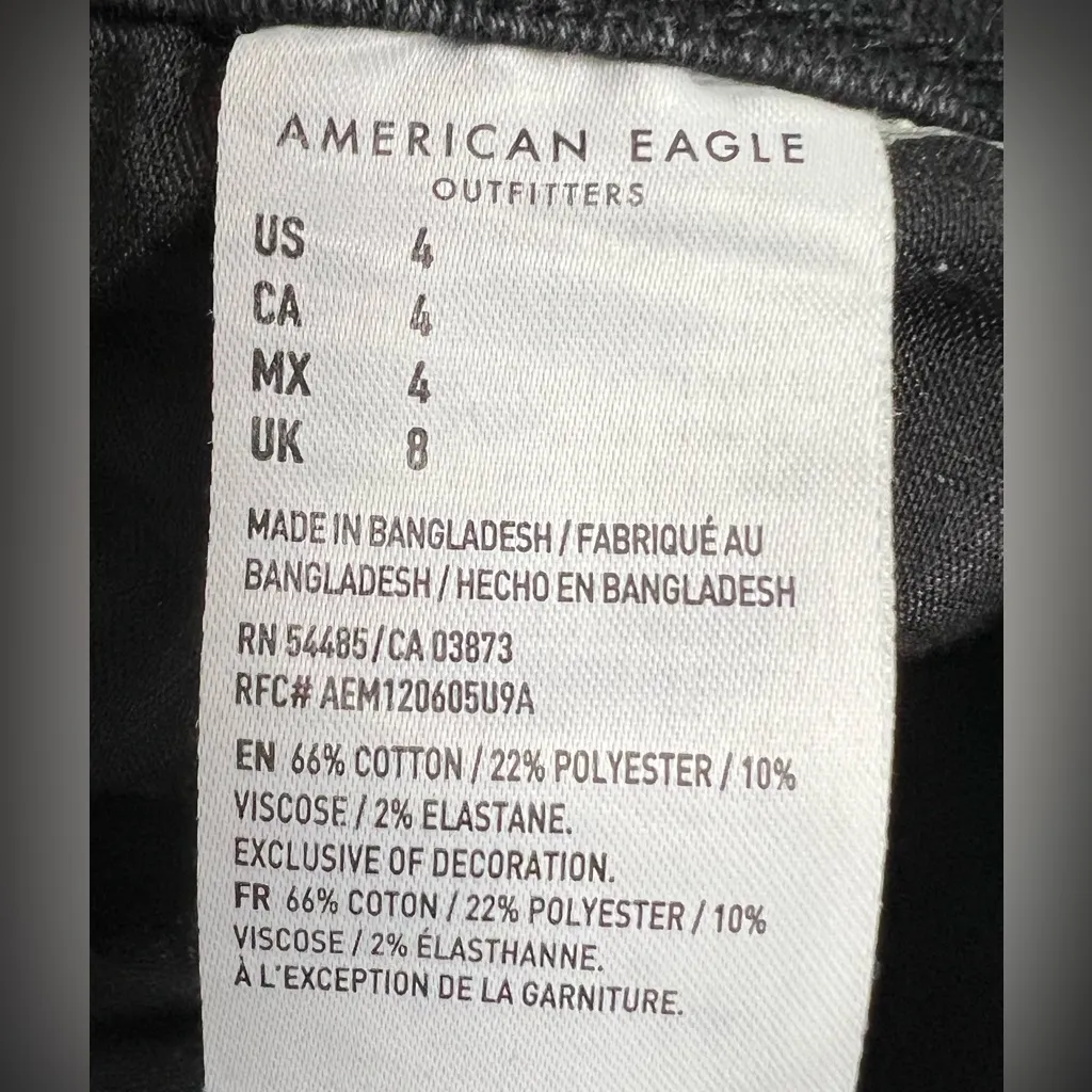 American Eagle Next Level Stretch Black Denim Shorts - Size 4 - VGUC - Image 6