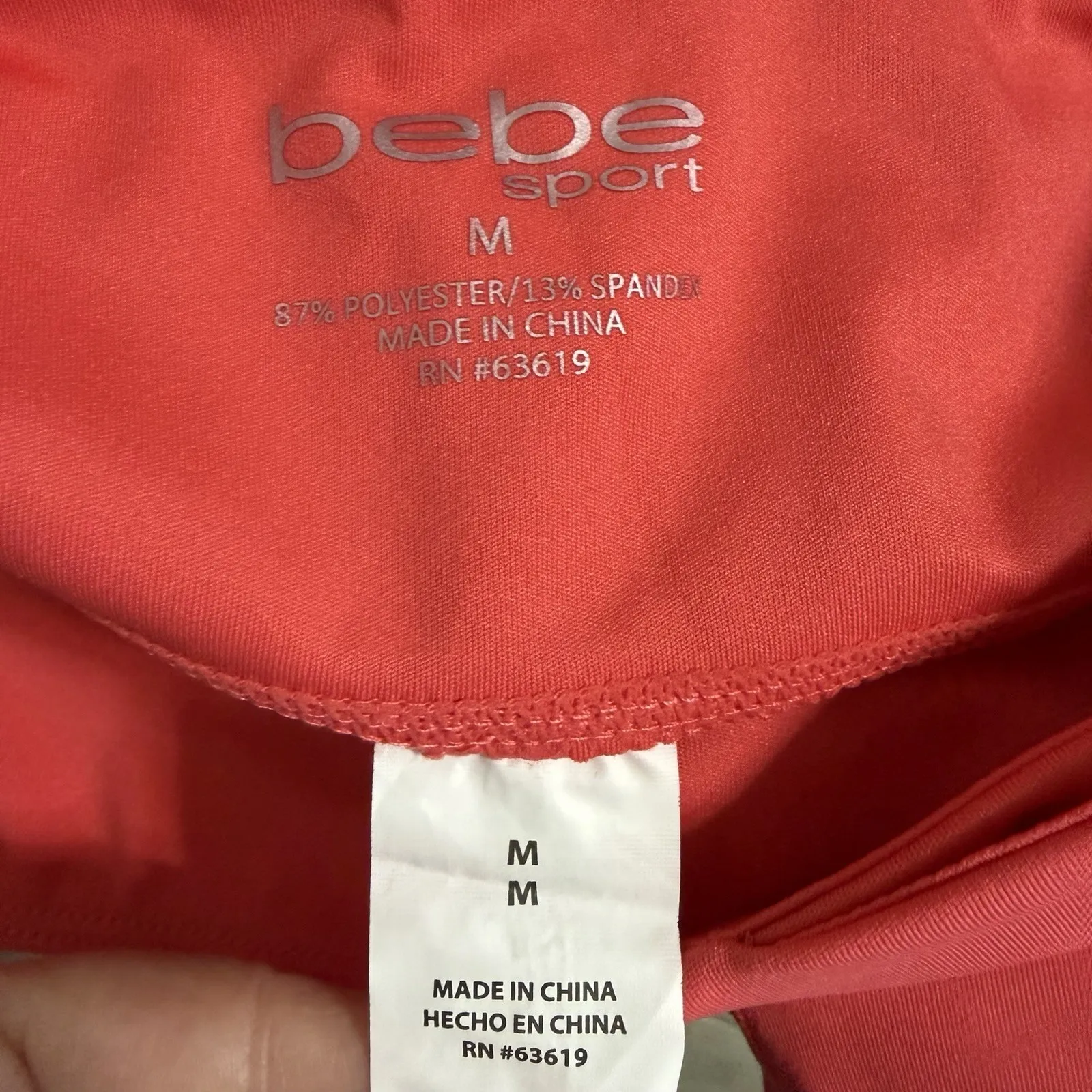 Bebe Sport Hibiscus Contrast Stitch Ruched Pocket Biker Shorts Women's Size M Red Size M - Image 8