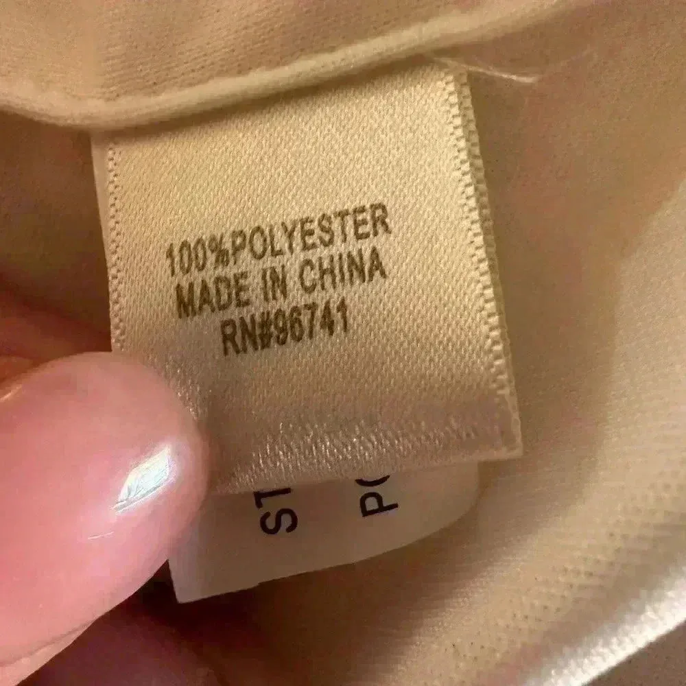 Self Esteem furry vest, small - Image 5