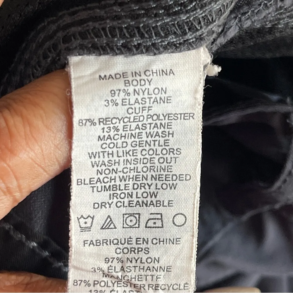 PRANA | Charcoal Gray Nylon Jogger Pants Sz 8 - Image 9