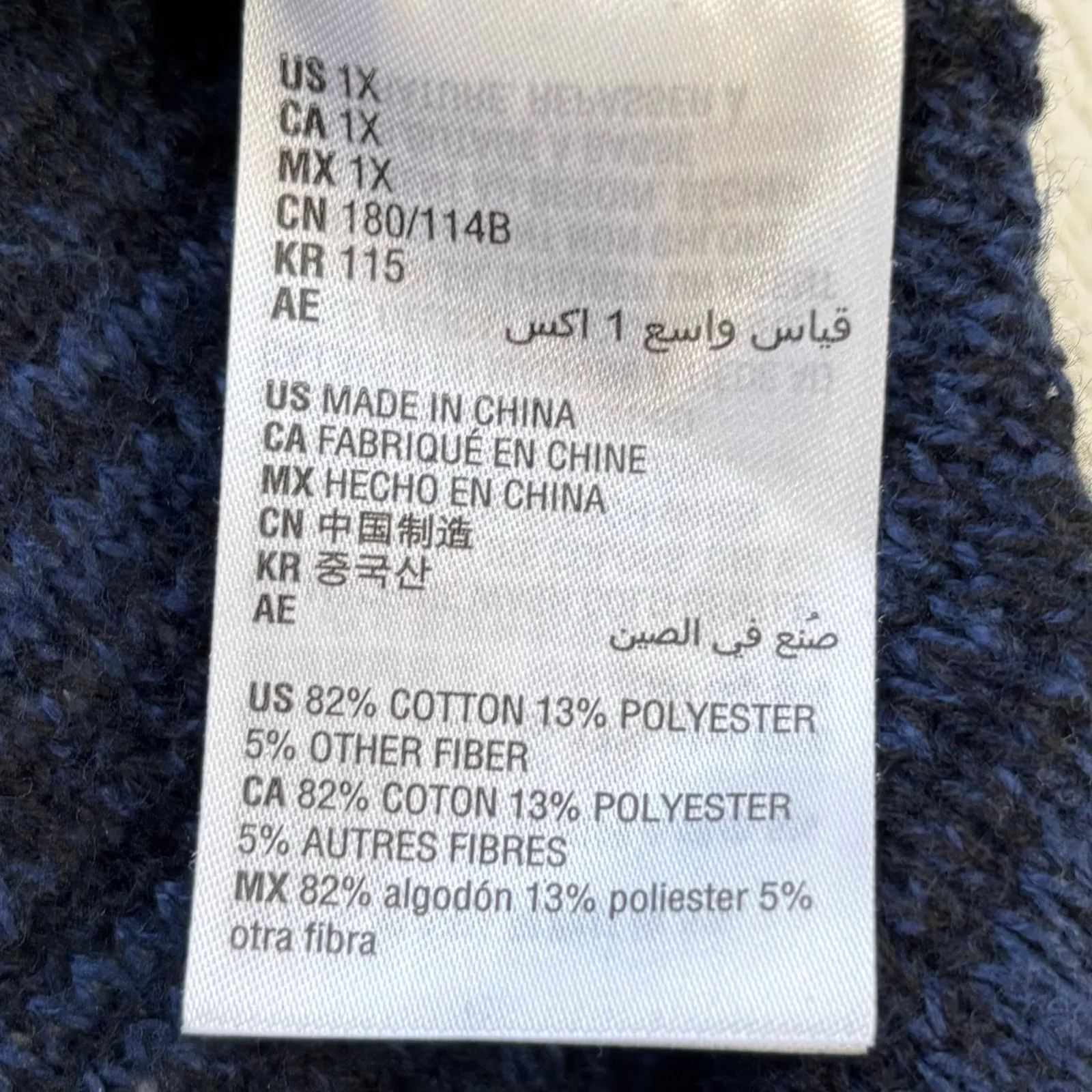 Style & Co Blue High - Image 8