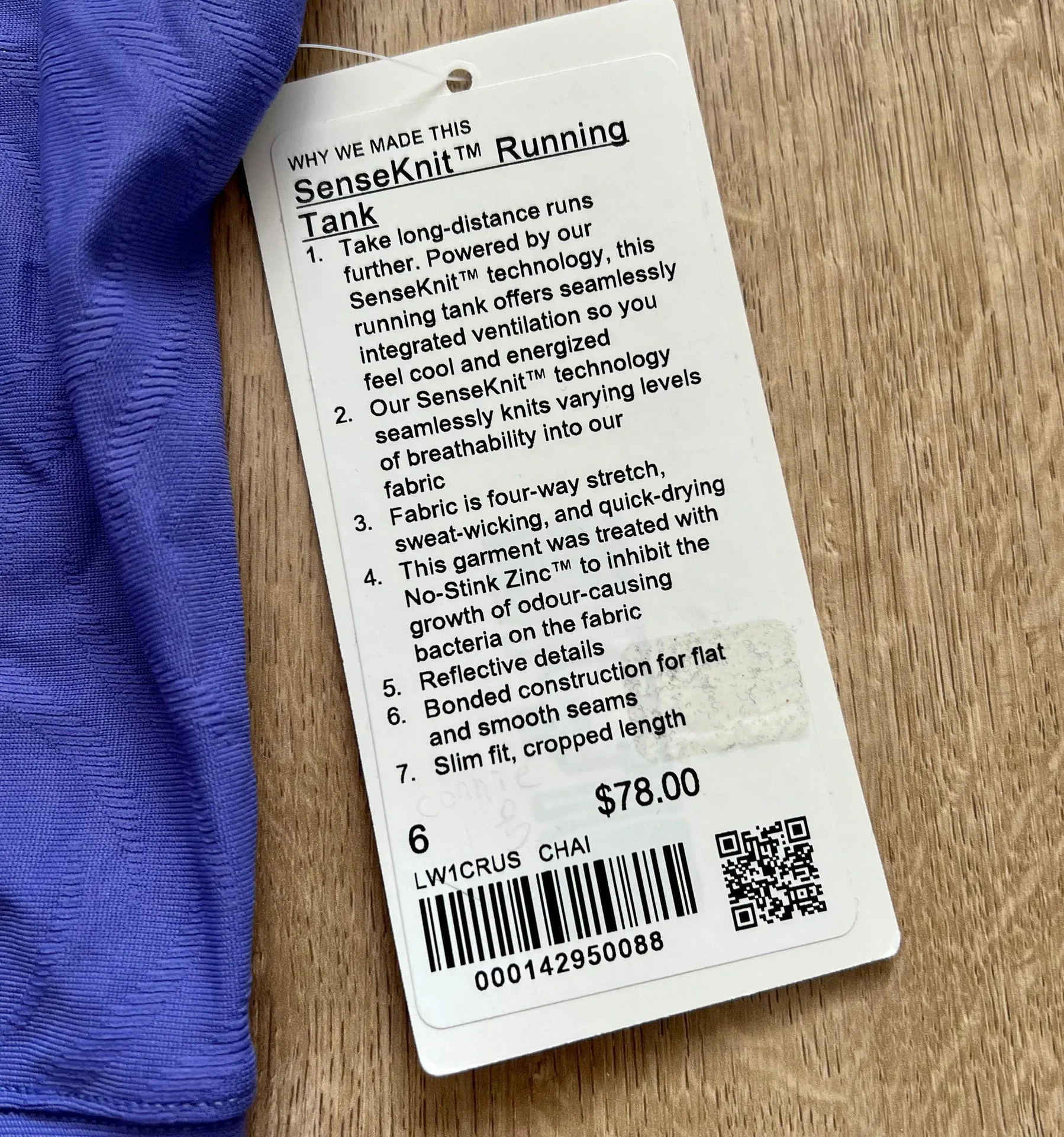 SenseKnit Running Tank Top Charged Indigo size 6 NWT - Image 6