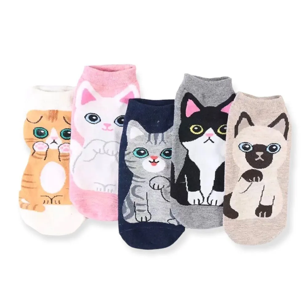 🆕Tan Cat Socks Tan - Image 3