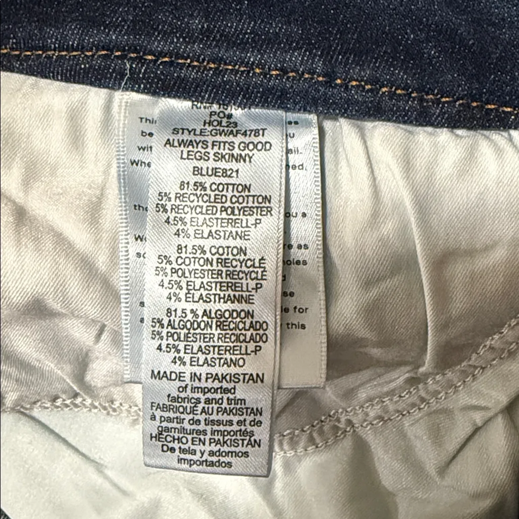 Good American NWT Always fits good legs skinny plus size 28 high rise flat tummy - Image 8