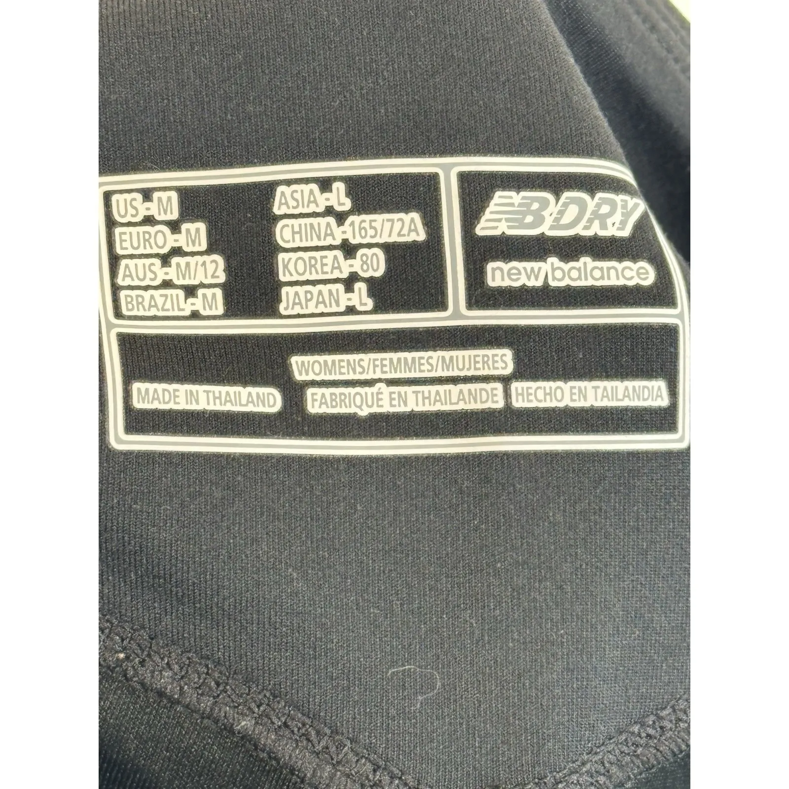 New Balance Athletic Leggings Women's Solid Black Side Panel Detail‎ M - Image 5