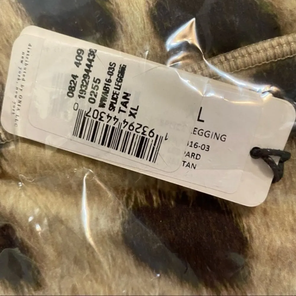 WEWOREWHAT Animal-Print Bike Shorts in Tan XL - Image 4