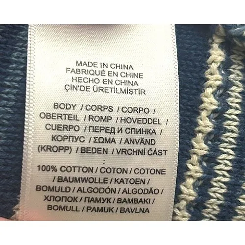 Lauren Ralph Lauren M Cotton Knit‎ Tank Dress Blue Striped Midi Coastal Cruise - Image 8