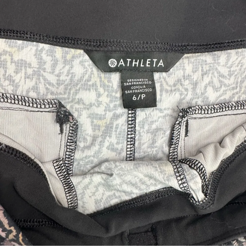 Athleta Patterned Jogger Pants with Black Accents - Image 9