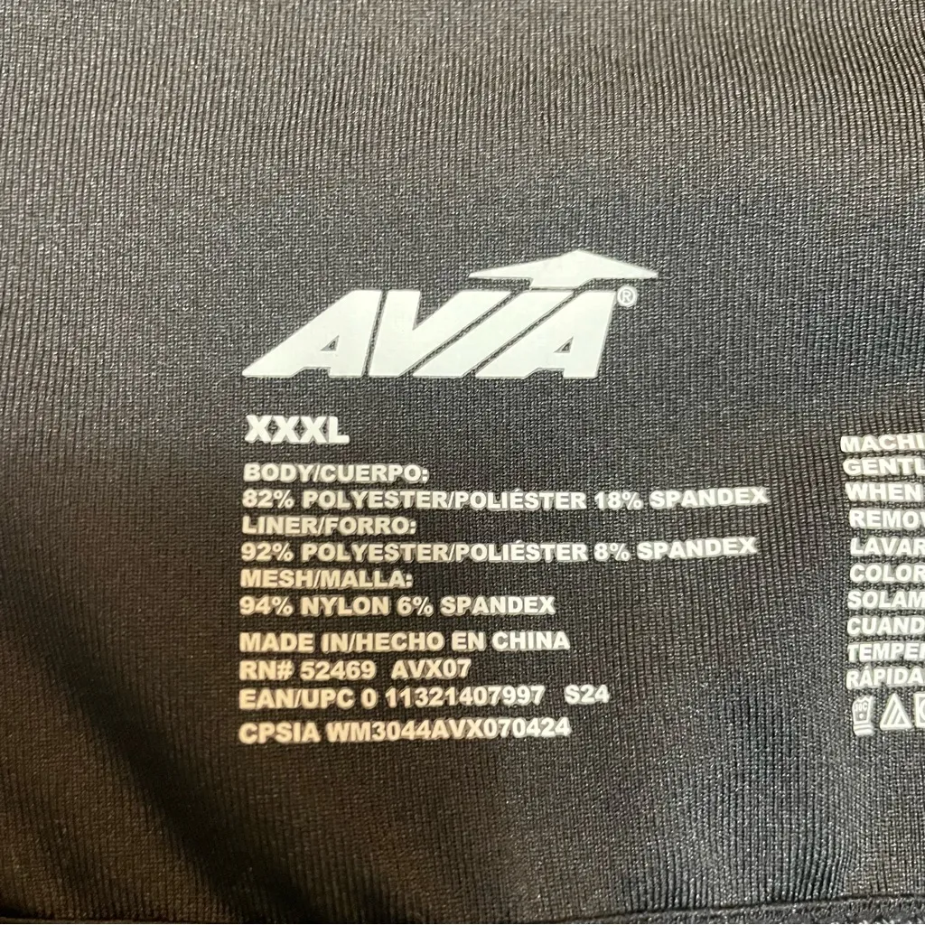 Women’s Black Avia XXXL Racerback Sports Bra Intimate Apparel - Image 3