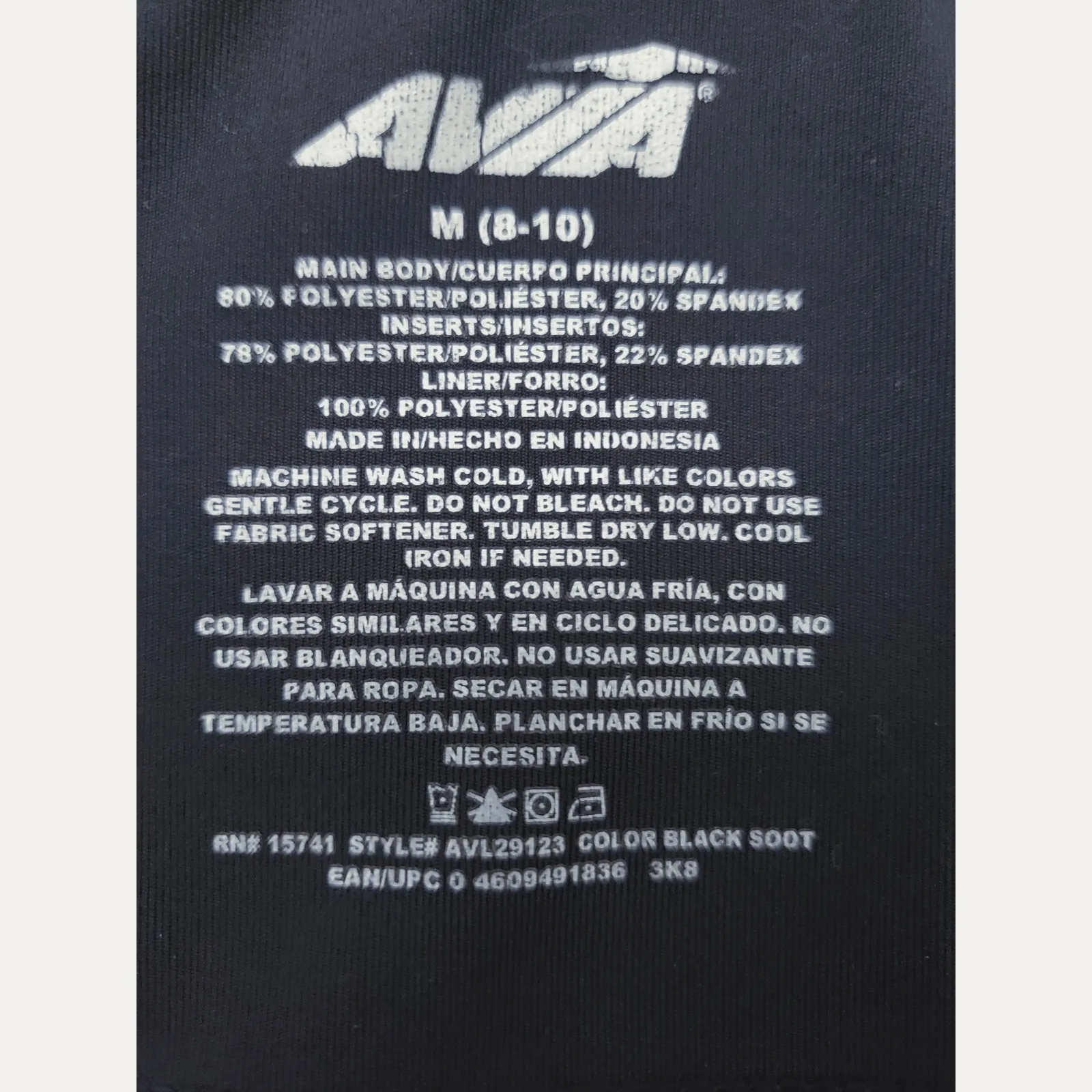 AVIA Size M (8-10) Jogging Pants with Pockets - Image 7