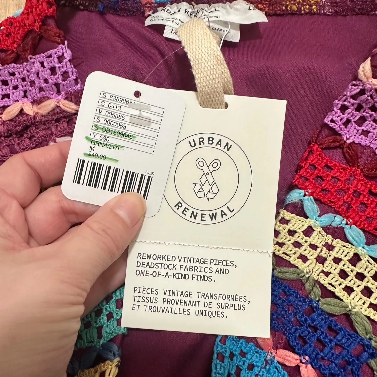 URBAN RENEWAL | NEW Women's Rainbow Striped Boho Festival Crochet Maxi Skirt, M - Image 5