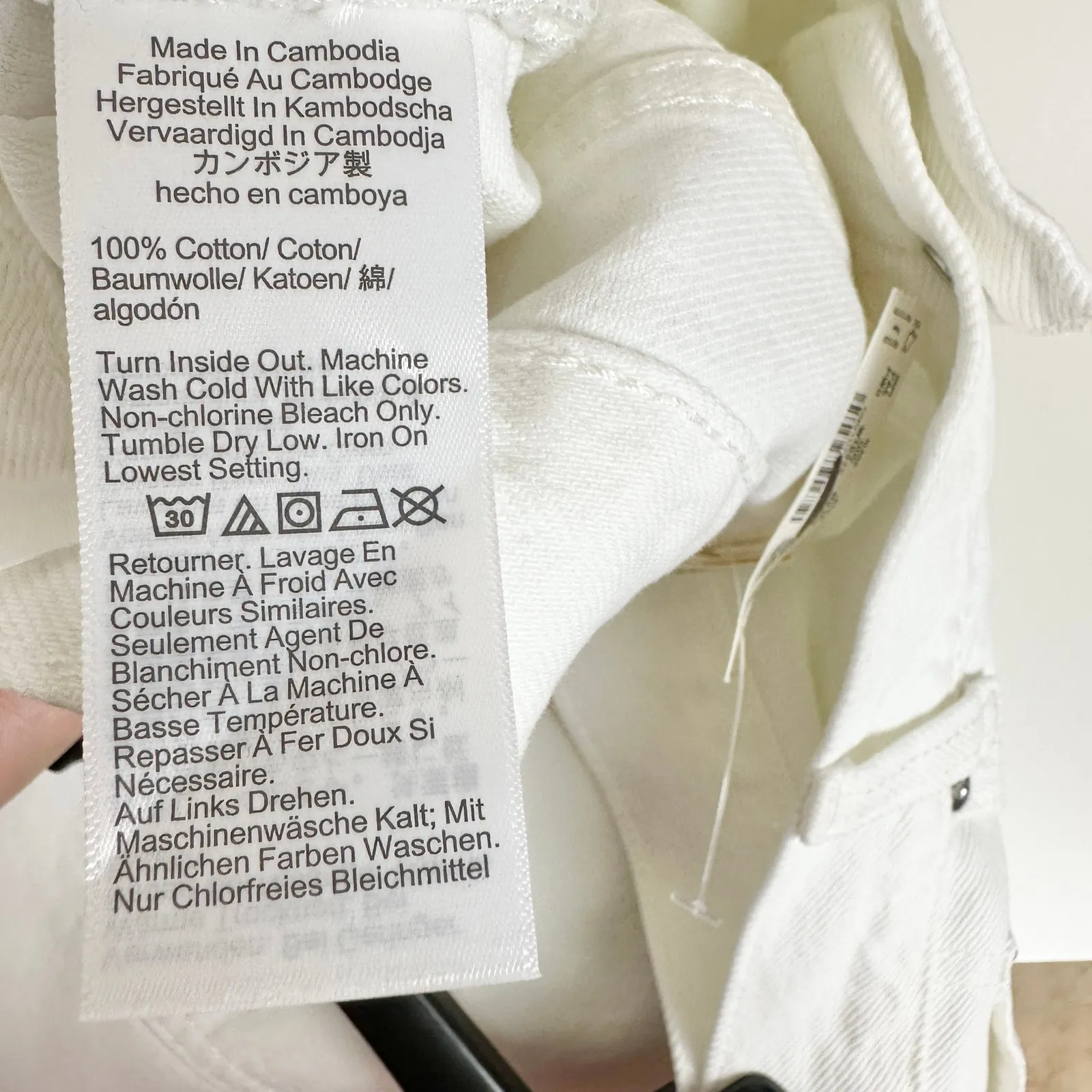 Madewell The Brynn Long Short Pure Low Slung Rigid Denim White Relaxed US 29 NWT - Image 12