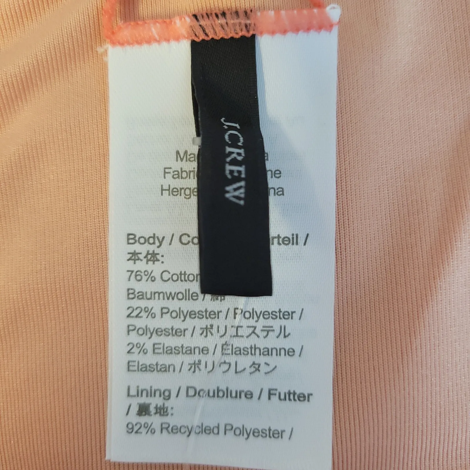 NWT J.Crew‎ Curved Waist Cheeky Bikini Bottom Cotton Terry Salmon Beach Size XL - Image 4