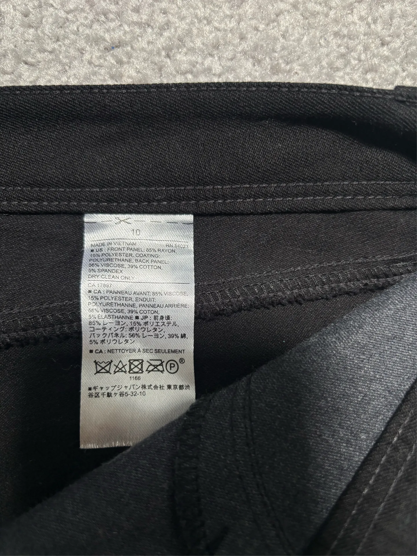 Banana Republic Duo Paneled Black Skinny Pants - Image 4