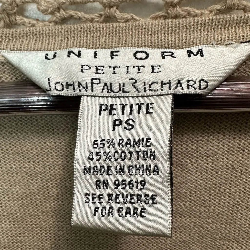 John Paul Richard Womens‎ Beige Crochet Sweater Top PS Festival Boho Cottagecore Tan Size undefined - Image 6