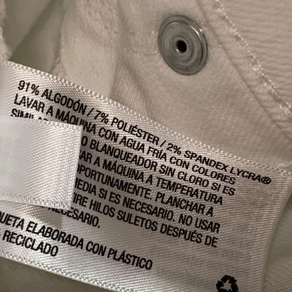 Universal Thread High Rise Distressed Jegging White Denim - Image 8