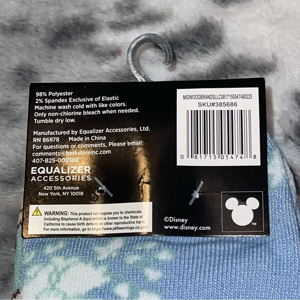 Disney Sock Set - Image 4