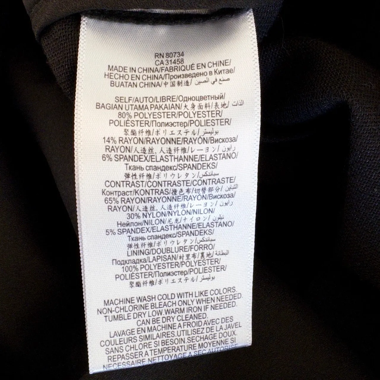 BCBGMAXAZRIA Ellis Cutout Strap Wide Leg Cropped Jumpsuit, Black, Size L - Image 9