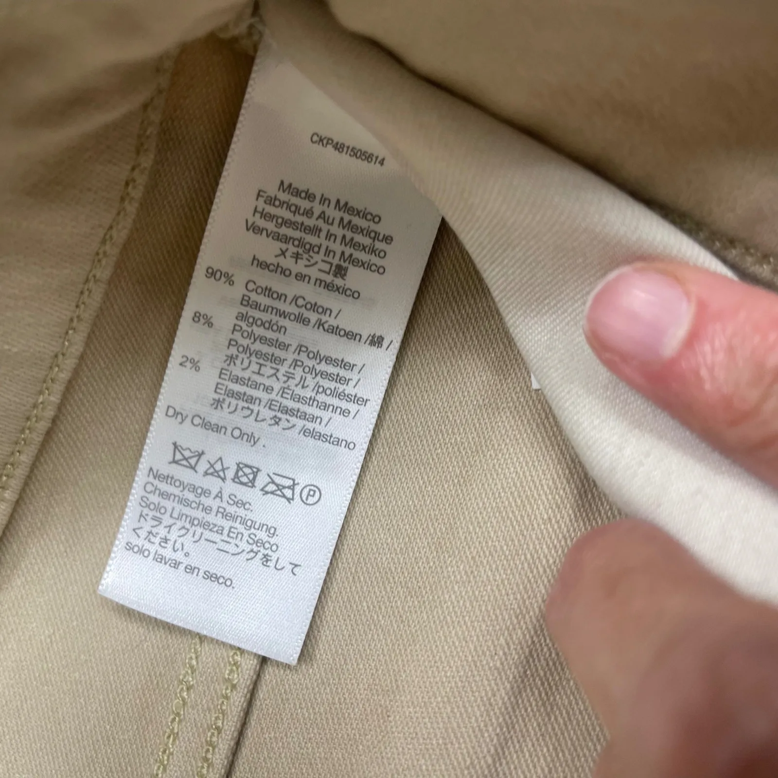 Madewell Mid Rise Kick Out Jeans Khaki Tan Size 26 Bootcut Coated NWOT casual - Image 7