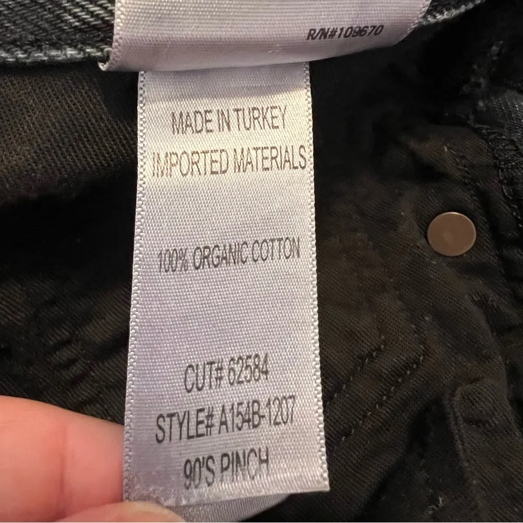 AGOLDE 90’s Pinch Jean Black Tea Button Fly 26 - Image 14