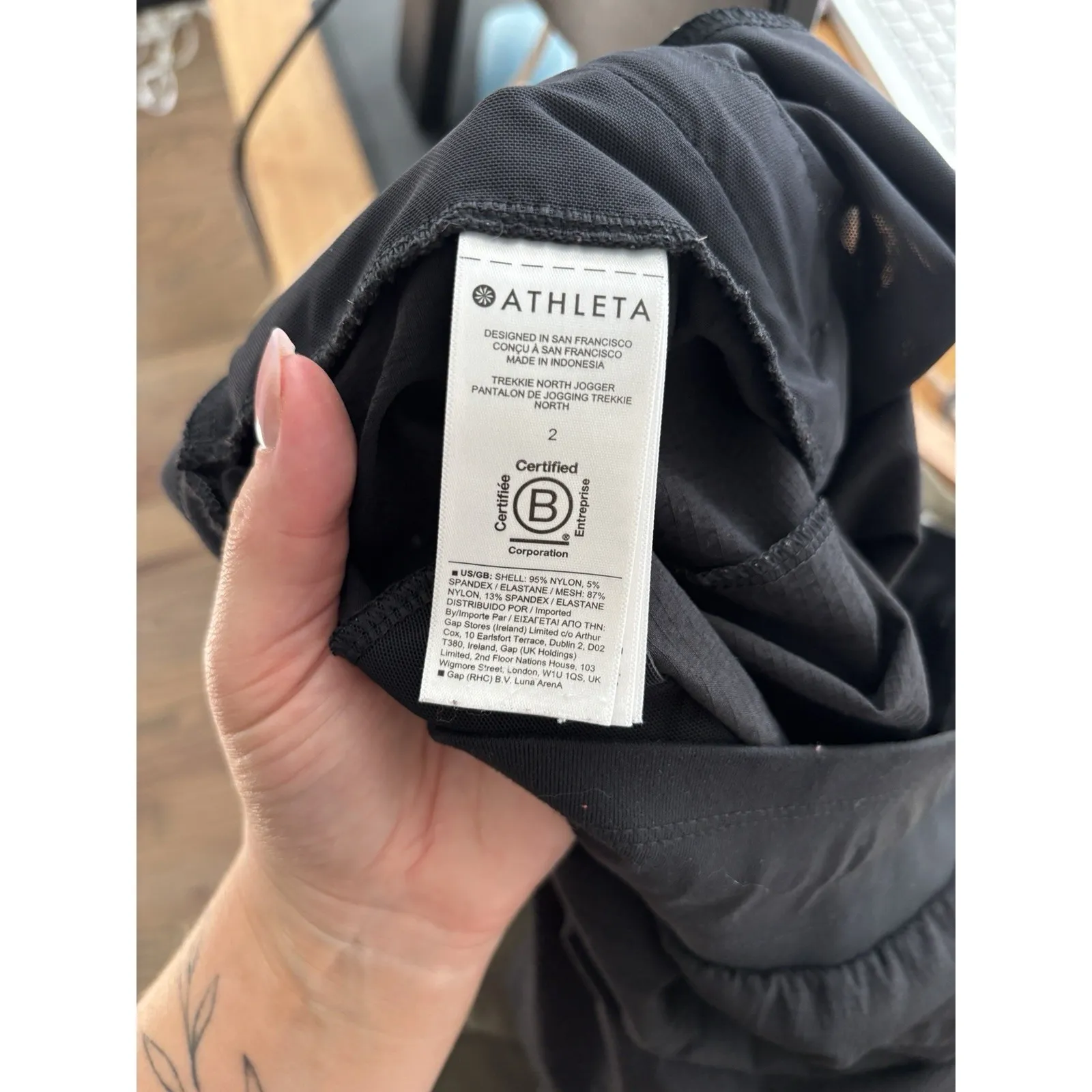 Athleta Women's Black Trekkie North Jogger Size 2 Athleisure Hiking Outdoors‎ - Image 10