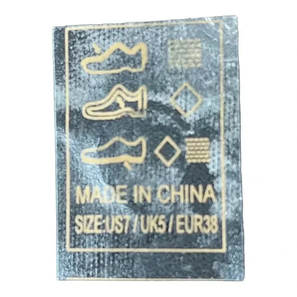 QUPID TIGER PRINT BALLERINA FLATS LOAFERS‎ FAUX SUEDE TEXTURE SIZE 7 NWOT - Image 9