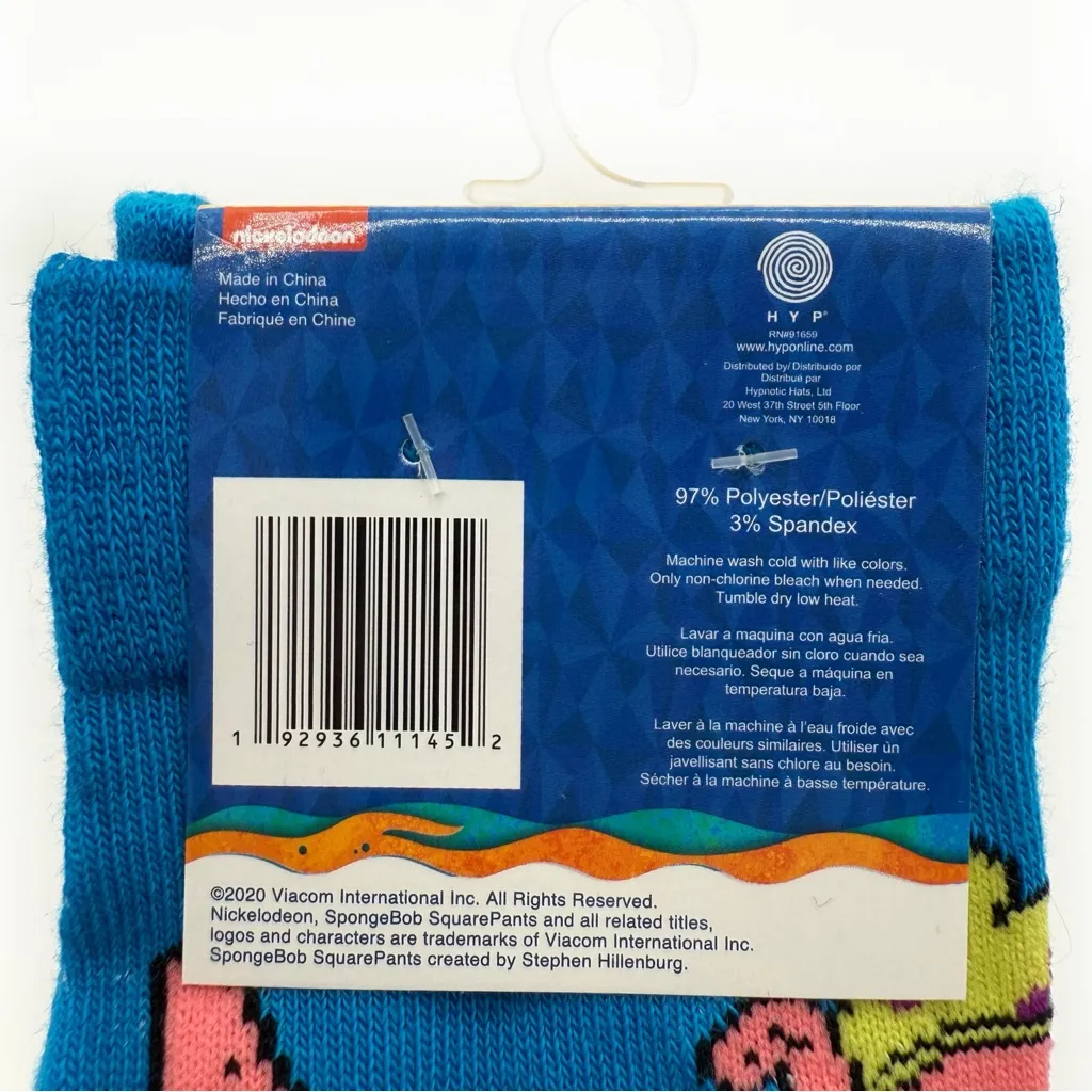 Nickelodeon SpongeBob SquarePants Patrick Crew Socks Mens Womens Fun Y2K Gift  - Image 8