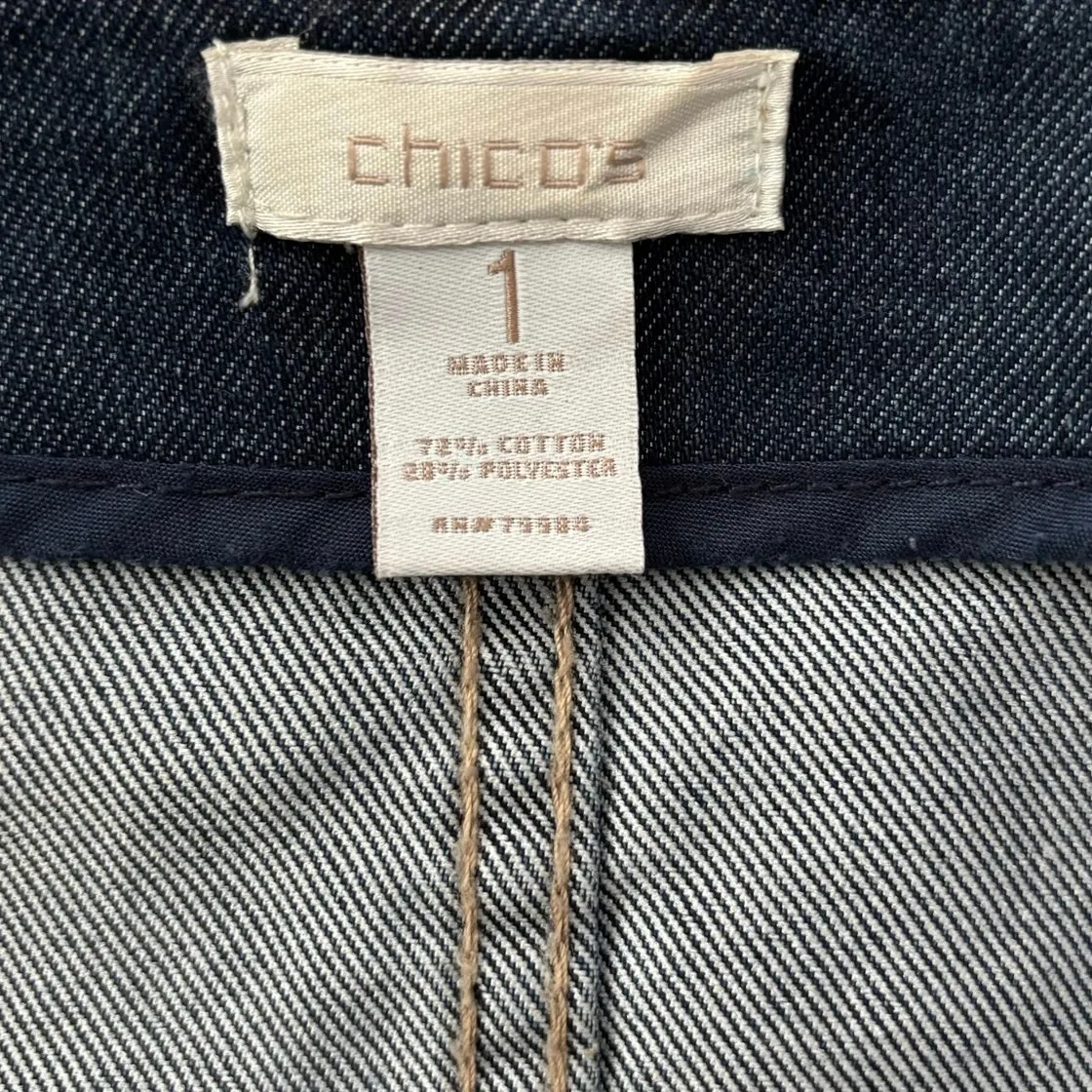 Chicos Size 1 US M Ruffled Denim Vest Western Rodeo Festival - Image 4