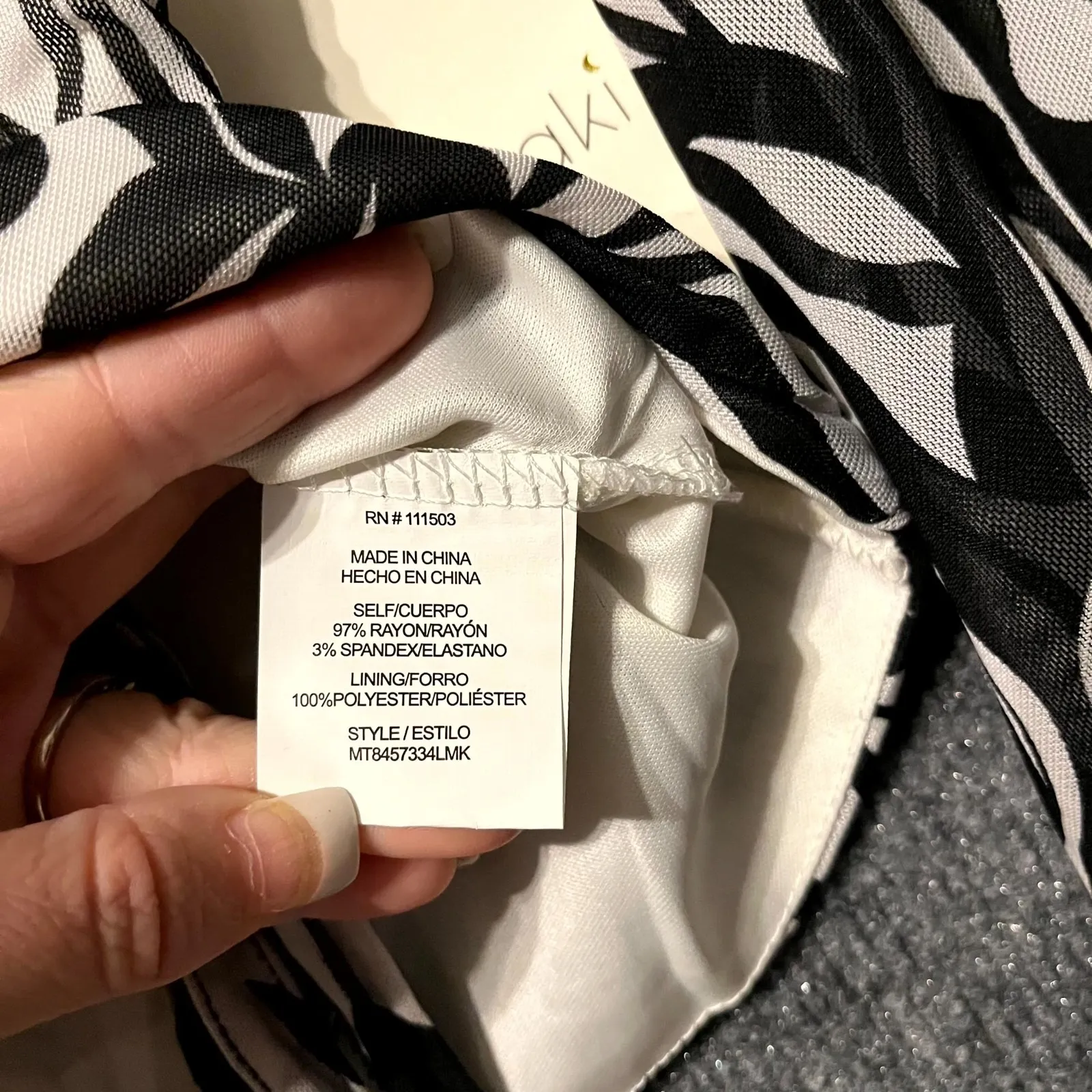 Meraki Mesh Ruched Crop Top Womens Small Black White Zebra Print Lined Pullover‎ - Image 5