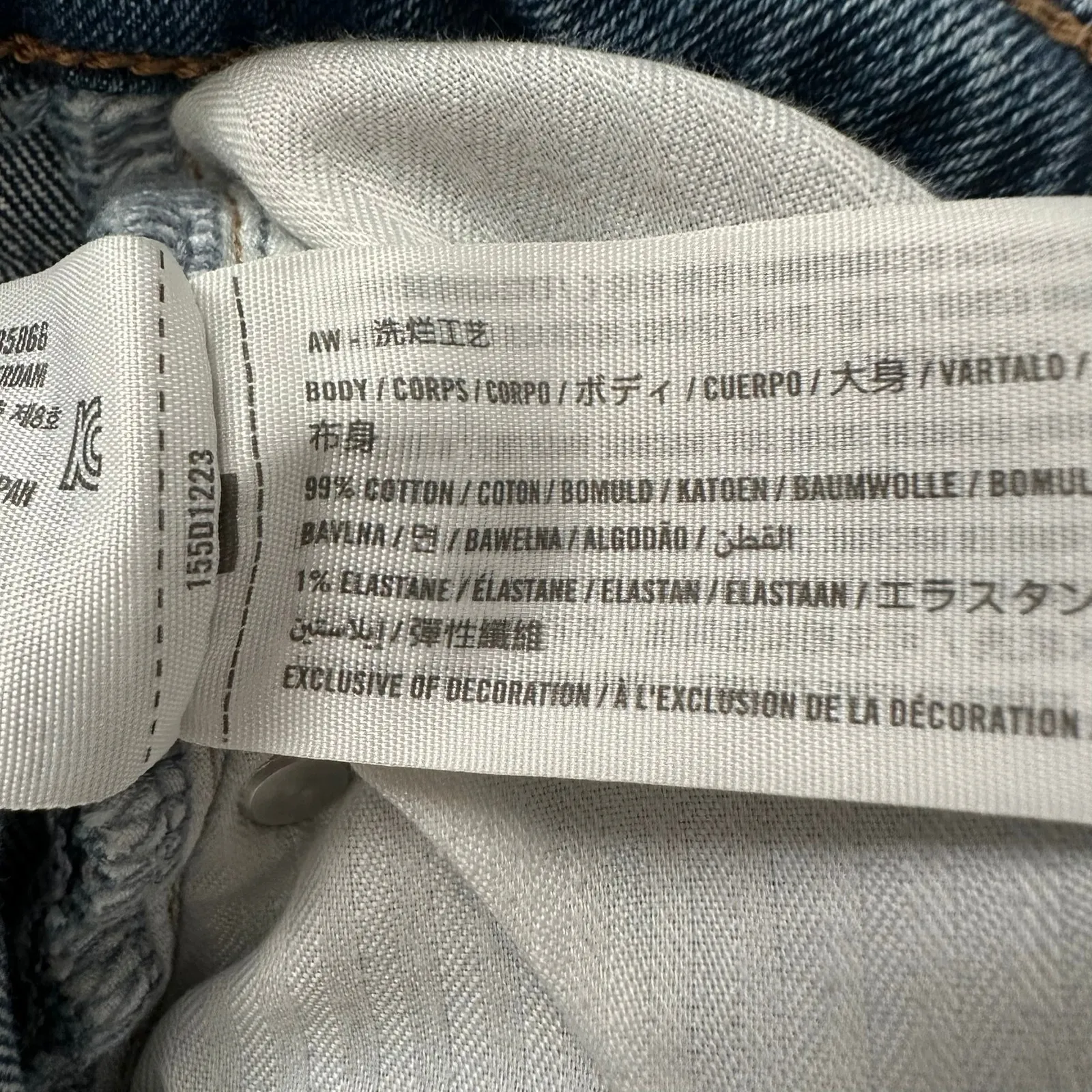 Ankle Straight‎ Ultra High Rise Distressed Jeans 4/27 Curve - Image 12