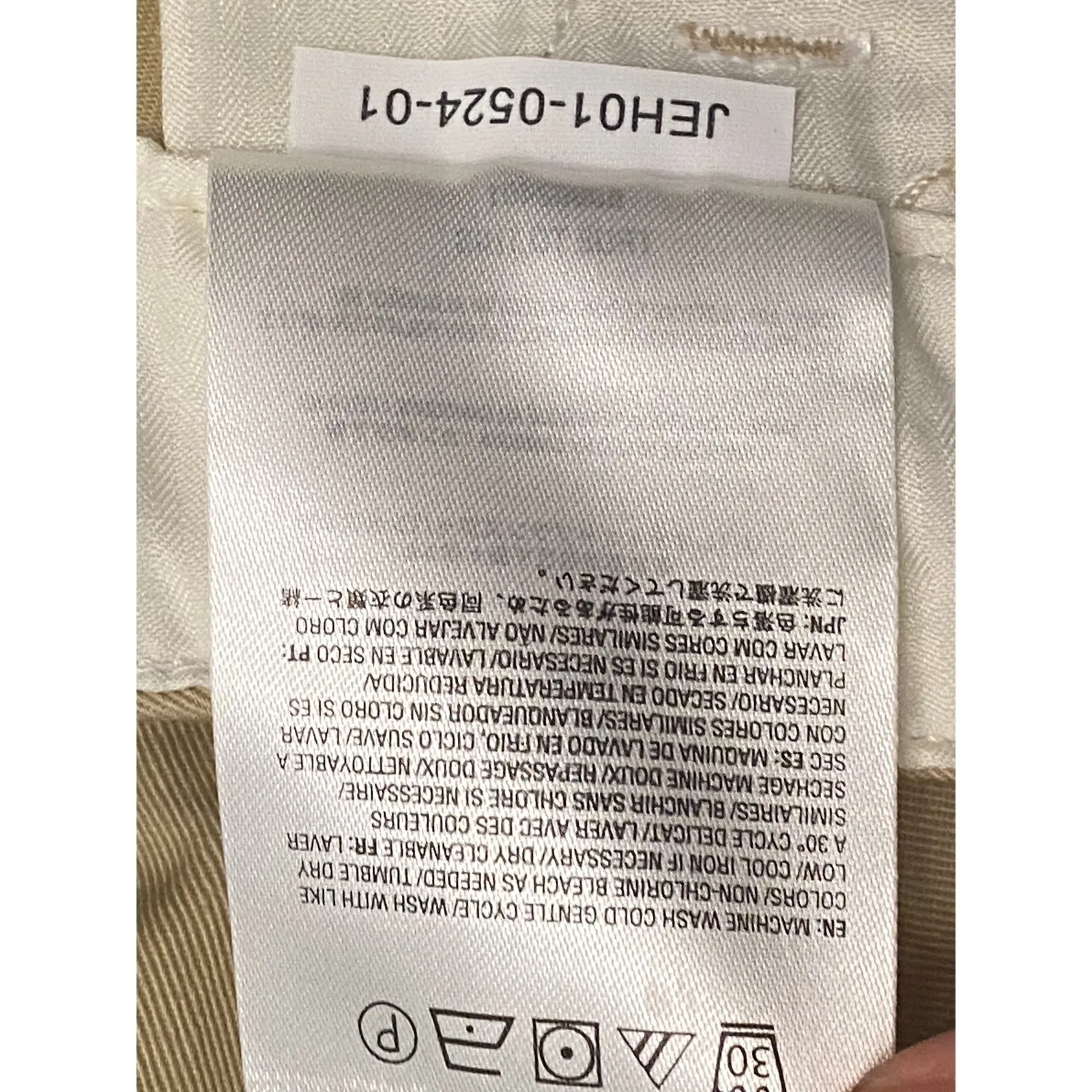 NWT Volcom So Chickie Short Khaki Chino Shorts Size 26 Skate Surf Beach Vacay - Image 10