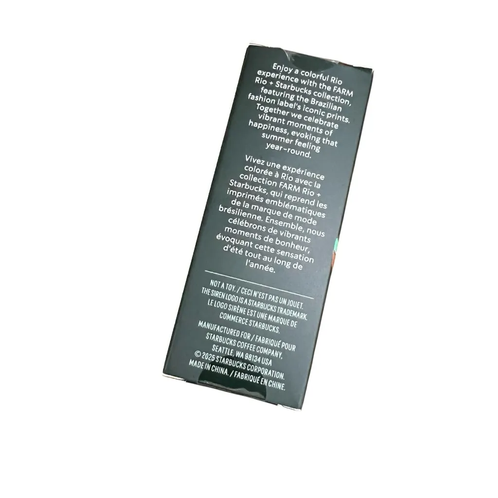 Farm Rio x Starbucks Cold Cup Keychain – Limited Edition Tropical Banana Print - Image 3