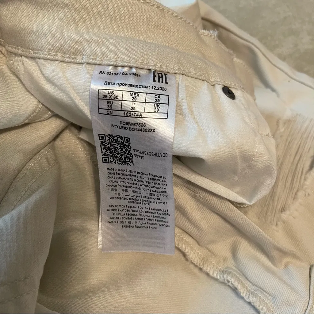 Guess Cream High Rise Jeans - Image 7