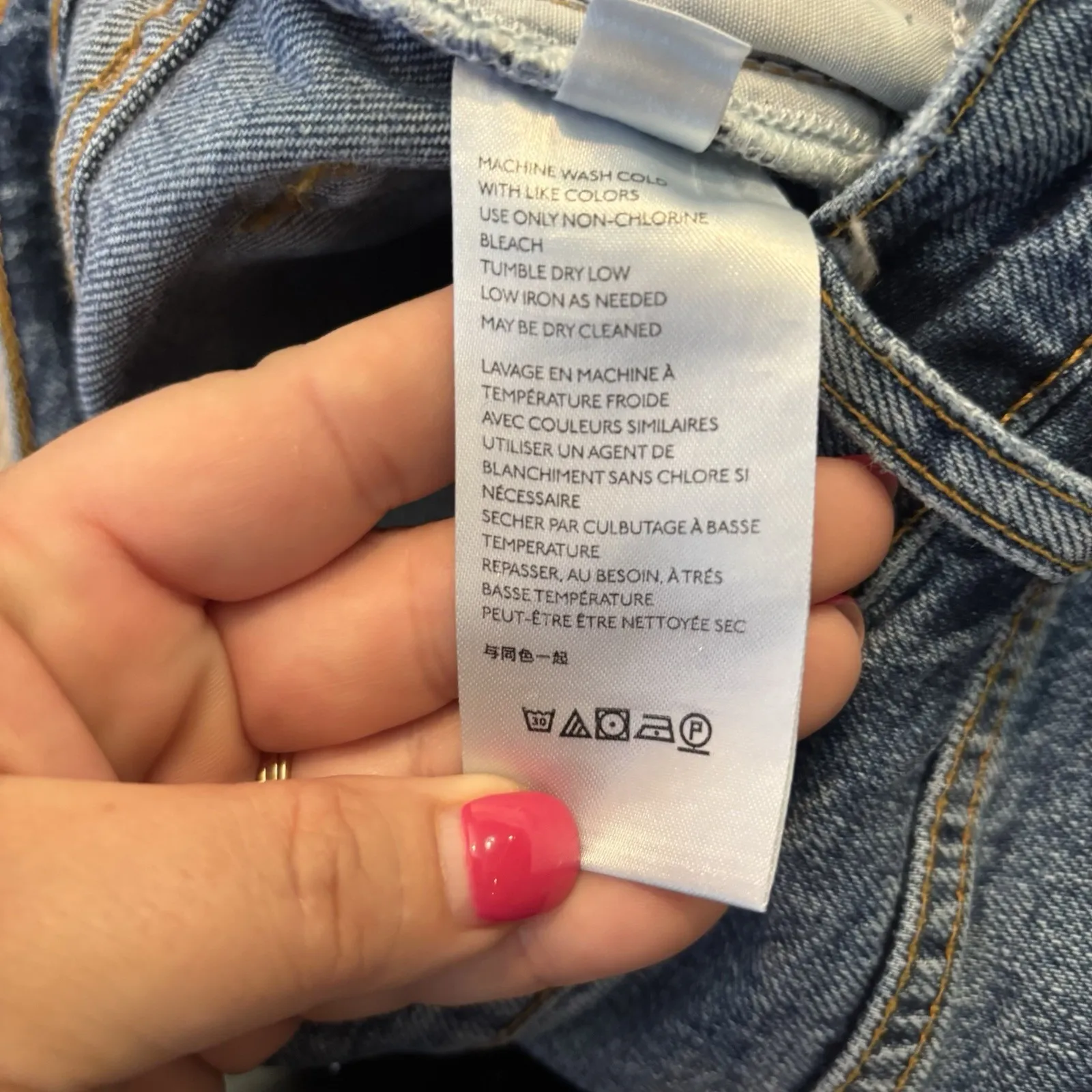 Free People We The‎ Free Button Fly Jeans Frayed Bottom Women's Size 27 - Image 6