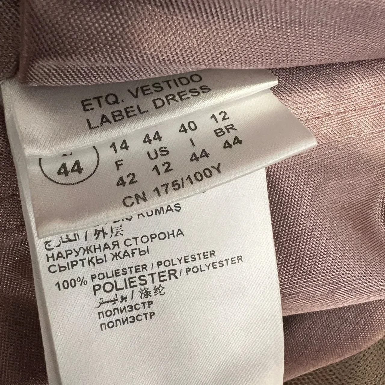 Pronovias Evening Gown Dress Pale Aubergine Strapless Tulle Ruffle Mermaid 12 Purple - Image 9