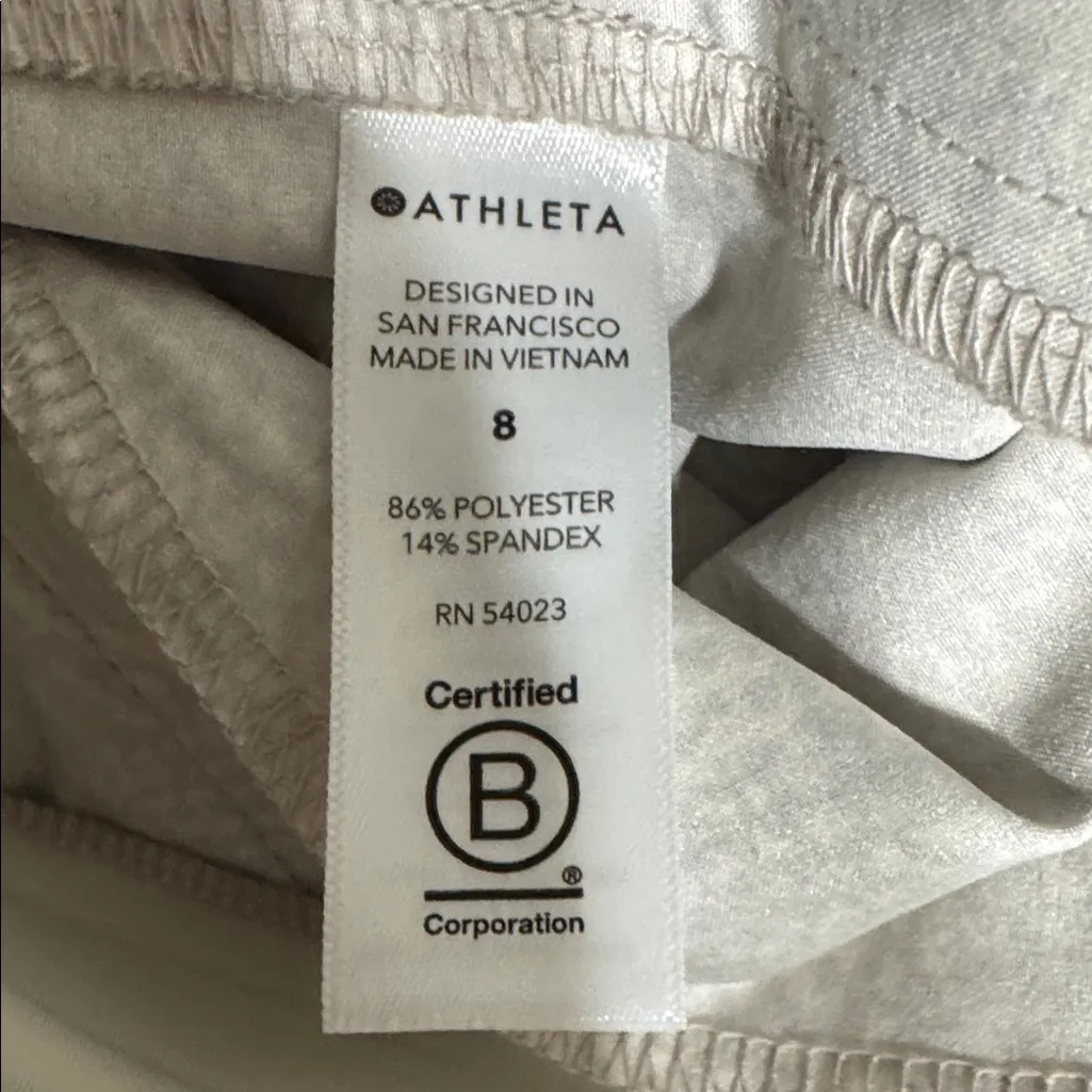 Athleta Venture Printed Pant Beige Patterned Joggers - Image 7