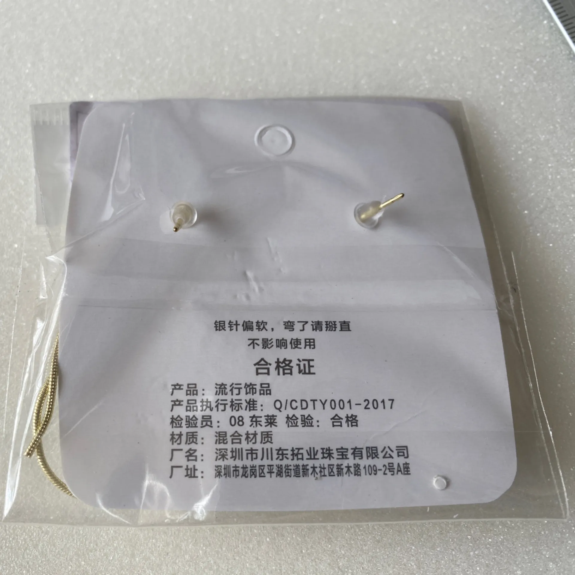 Daisy leaf bee design cute enamel dangle zinc alloy earrings faux fashion jewelr Gold - Image 8