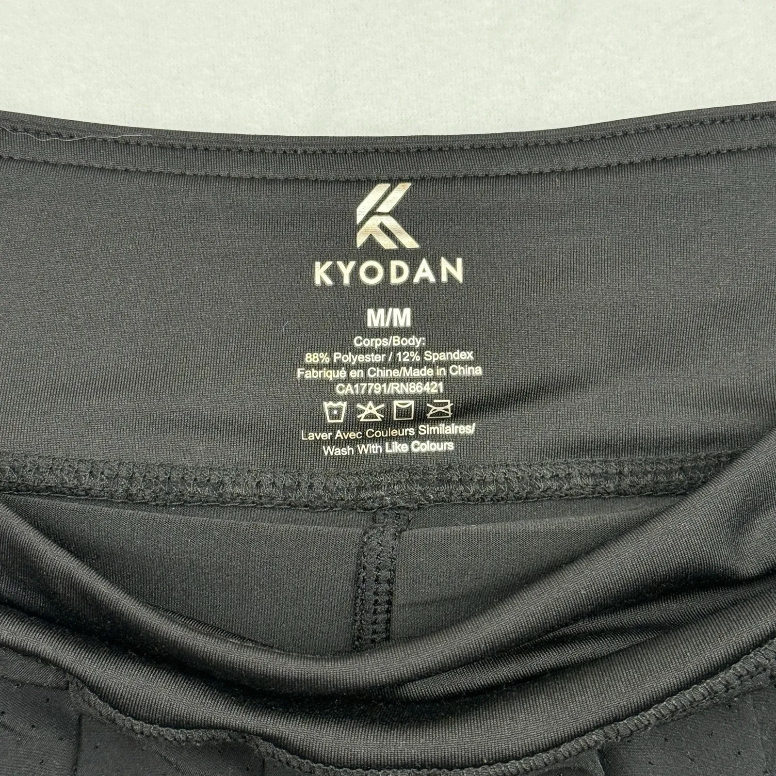 Kyodan Women's Black Pleated Athletic Skort Skirt Size M Built-In Shorts - Image 2