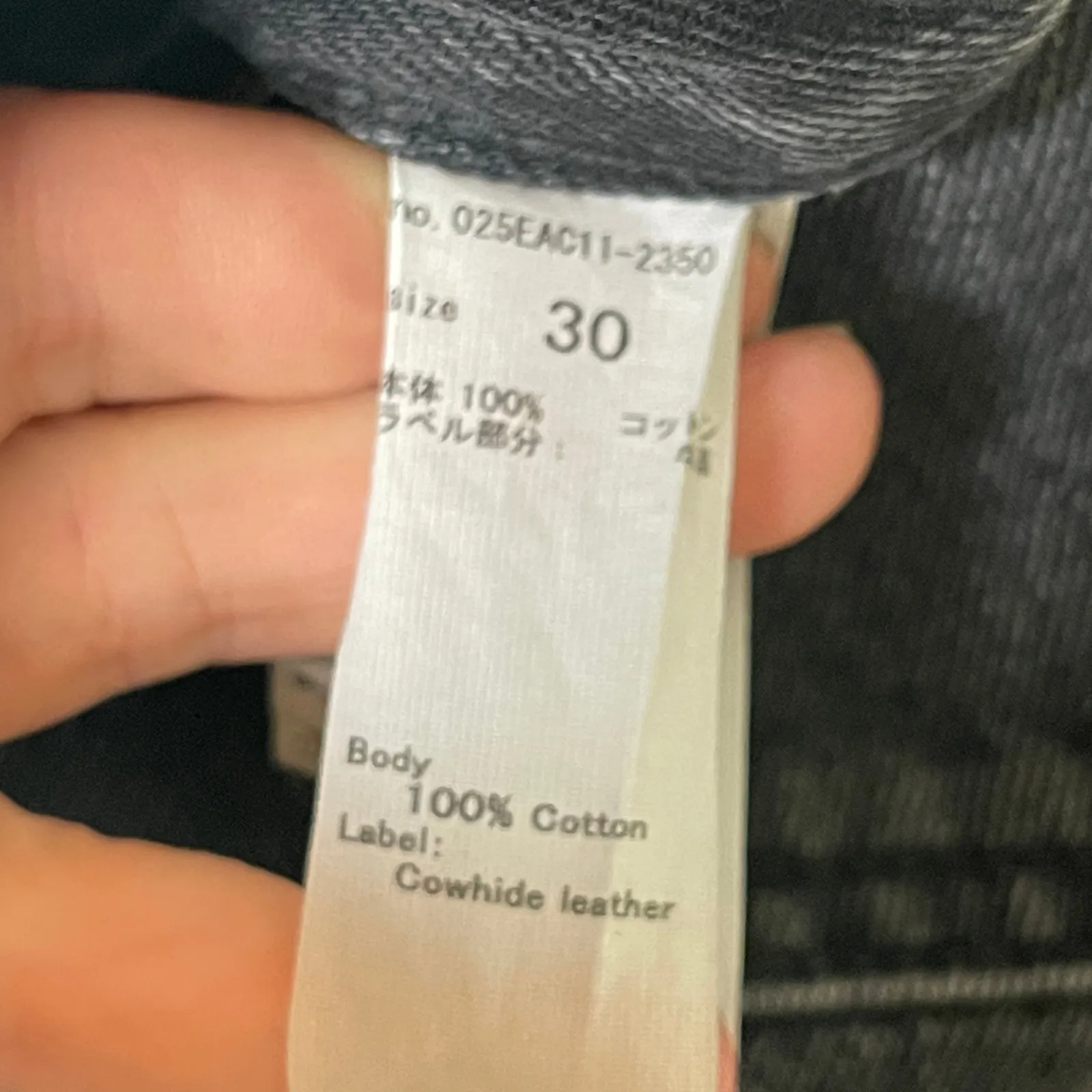 Moussy Merry Tapered Mid Rise Faded Black Cropped Straigt leg Jeans 30 - Image 8