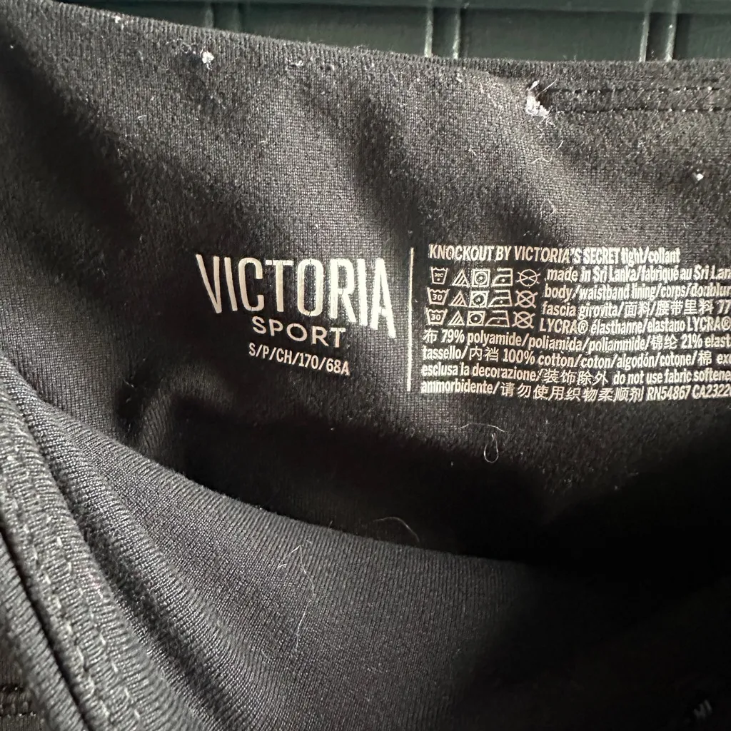Victoria's Secret Sport Black Leggings with Sheer Sides - Image 3