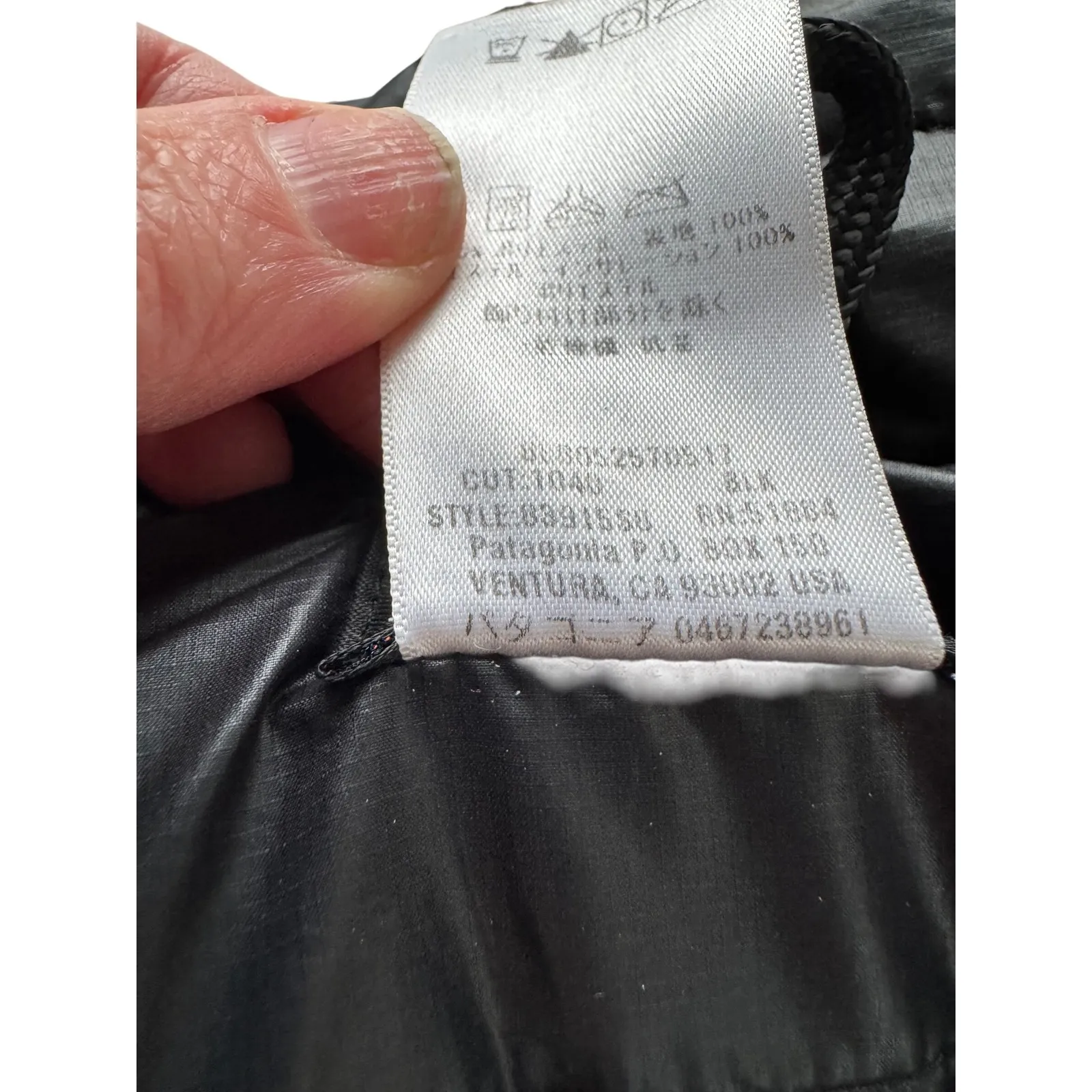 Patagonia Women's XL Black Full Zip Insulated Jacket Lightweight Puffer - Image 11