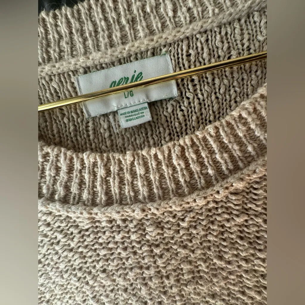 Aerie Cozy Beige Tan Sweater - Image 3