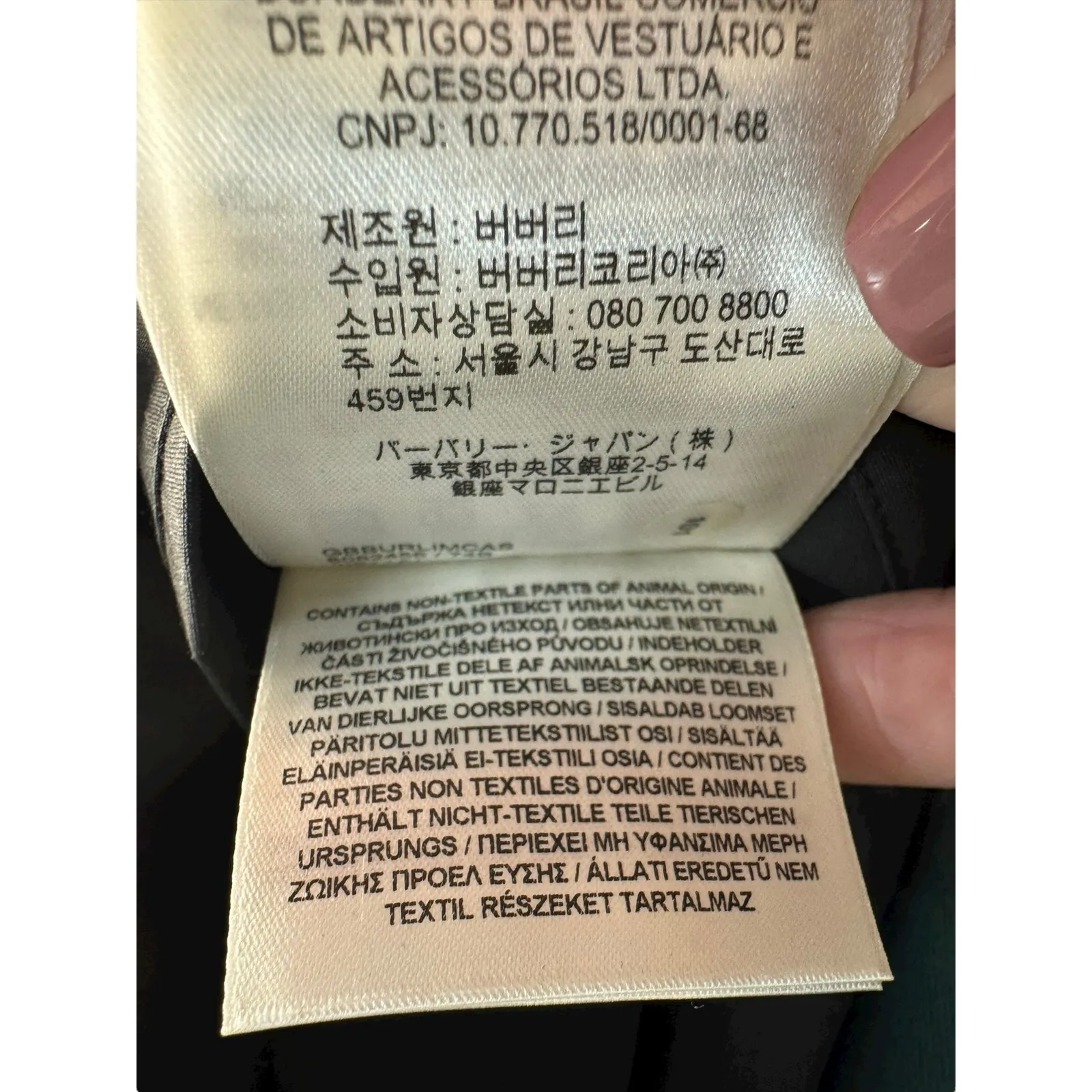 Burberry NWT Kennington Oversized Trench Coat w/Faux Fur Trim in Black Size 10 - Image 13