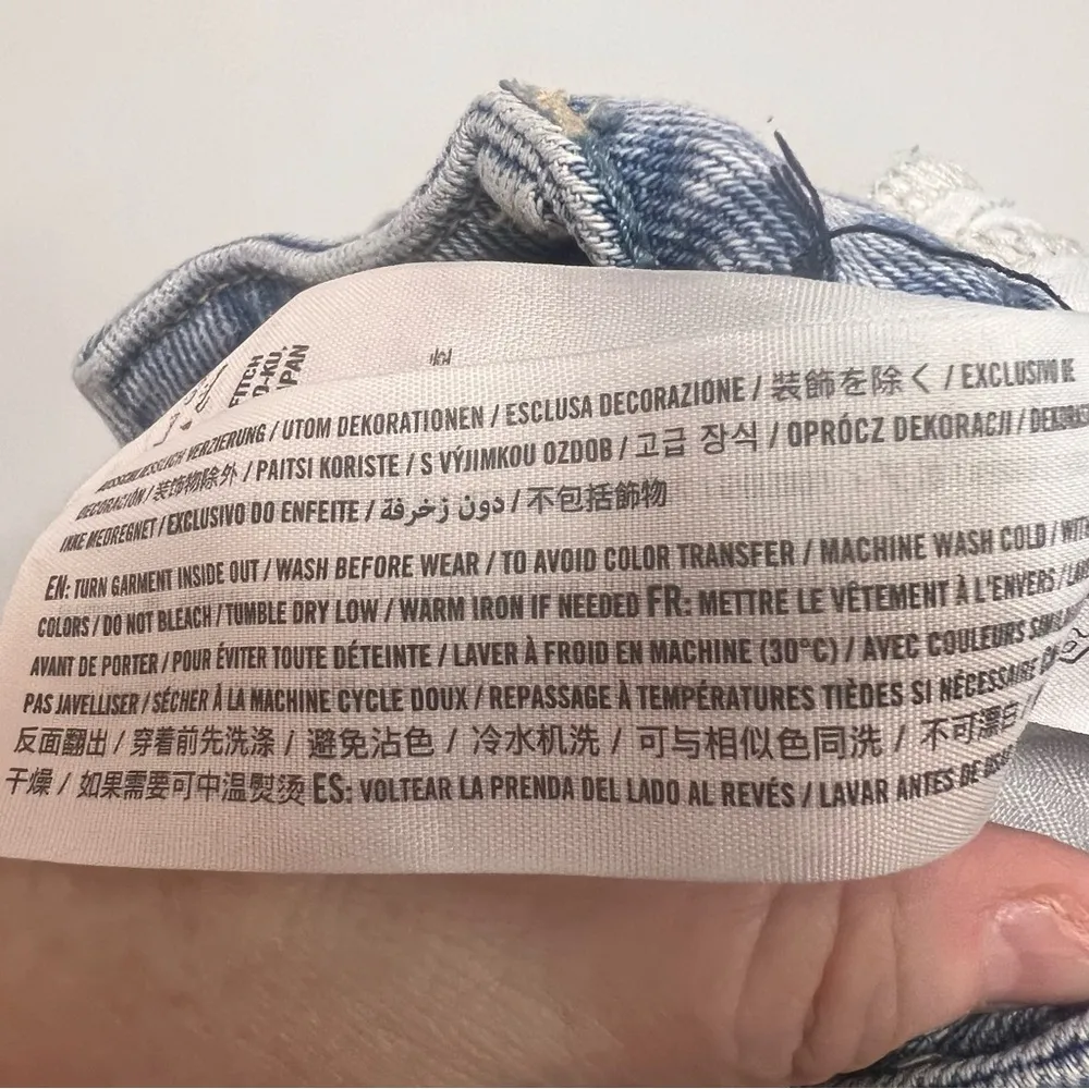 Ultra High-Rise Mom Jean w/printed happy faces deconstructed size 5R - Image 12